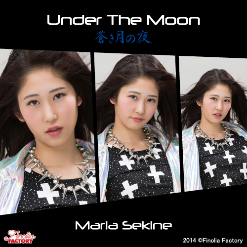 �֍����wUnder The Moon �`�������̖�`�x
