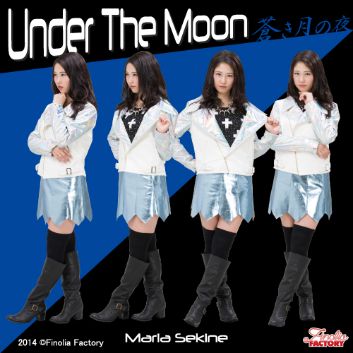 �֍����wUnder The Moon �`�������̖�`�x�ʏ��