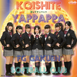 FG�w���ۋ����w�����ă��b�p�b�p�x�ʏ��